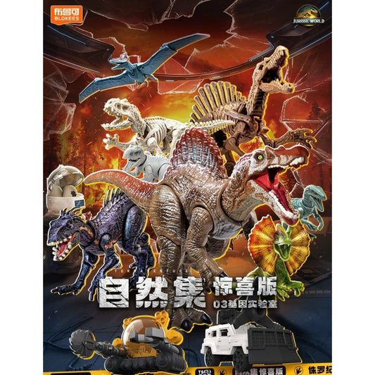 Đồ Chơi Mô Hình Jurasic World Bộ Sưu Tập Ngẫu Nhiên 03 BLOKEES 75643 - Giao Hàng Ngẫu Nhiên