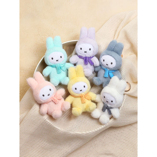 Miffy Plush Keychain Toy