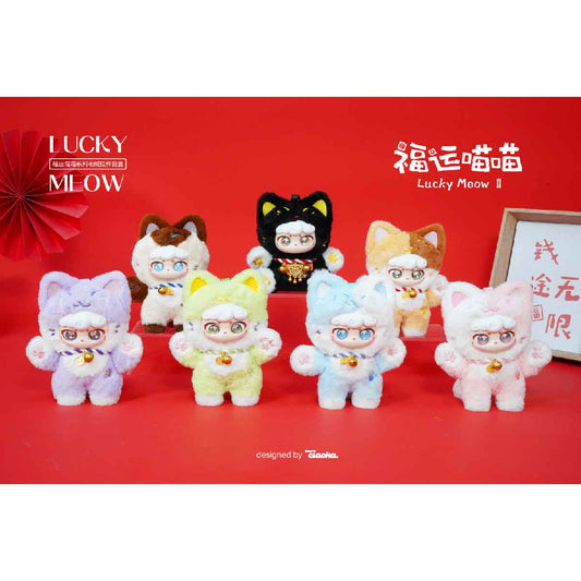 Đồ Chơi Nhồi Bông Lucky Meow Plush Doll PLUSH TOY CX-2411