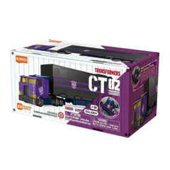 Đồ Chơi Siêu Xe Blokkes Wheels TFM Shattered Glass OP Siêu Trọng BLOKEES 75611