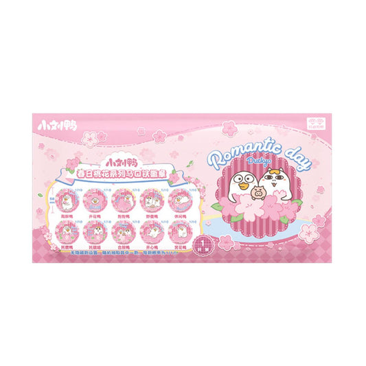 Đồ Chơi Trẻ Em Hình Nhân Vật Duckyo OTHER GIRL BRANDS 370901