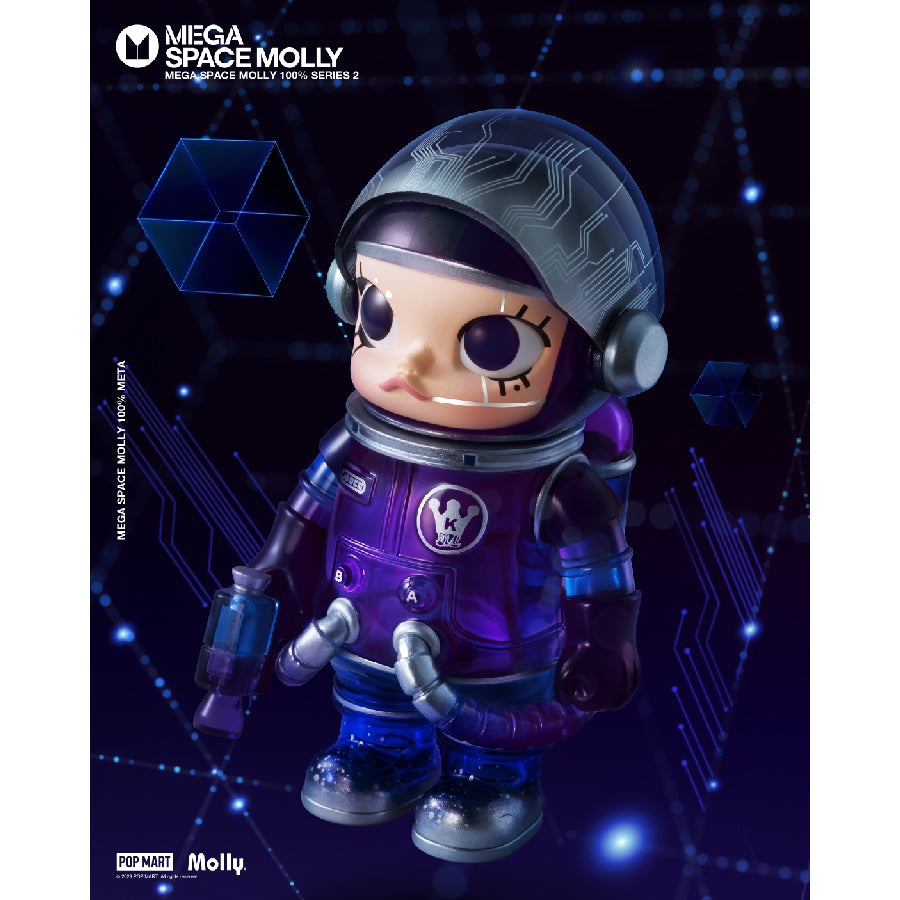 MEGA SPACE MOLLY 100% Series 2-B Đồ Chơi Mô Hình POP MART 694184823658