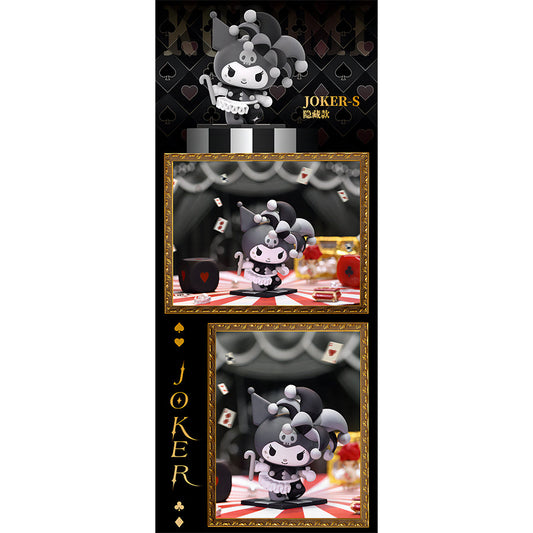 Kuromi Poker Model Toy OTHER ART TOYS 2301975010109