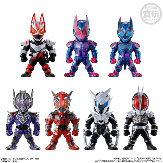 Converge Kamen Rider 25 Figure Model Toys BANDAI CANDY A2638056-4778