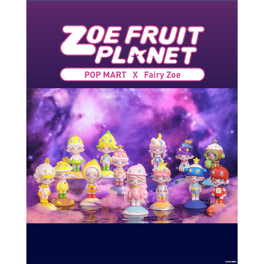 Zoe Planet Fruit POP MART Model Toy 6941448642213