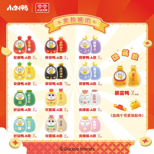 Hộp Mù Mô Hình Nhân Vật Duckyo Tumbler Daruma OTHER GIRL BRANDS 370401