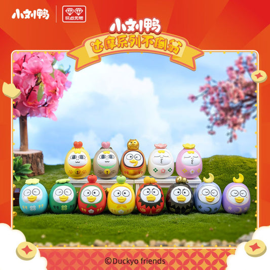 Hộp Mù Mô Hình Nhân Vật Duckyo Tumbler Daruma OTHER GIRL BRANDS 370401