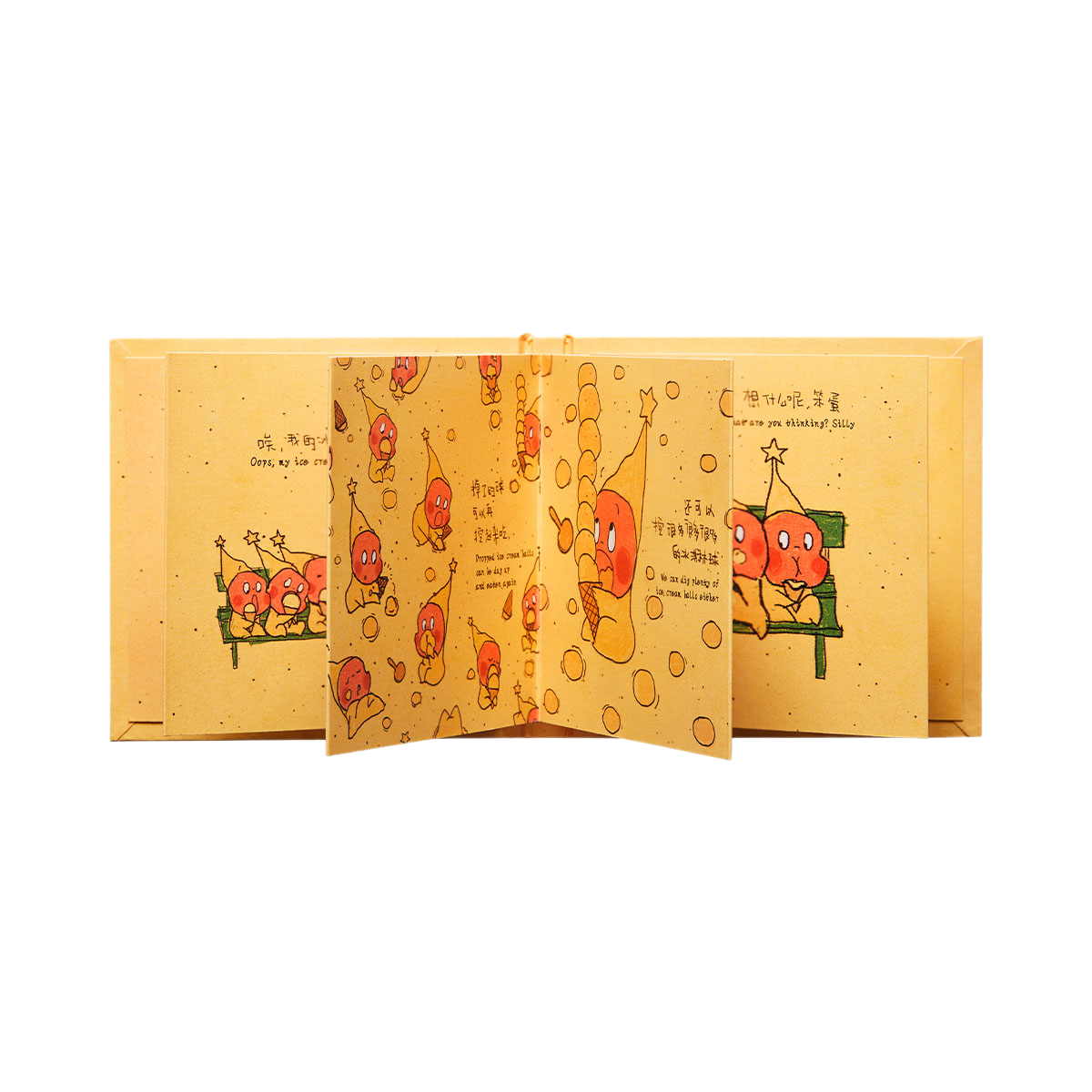 We are Twinkle Twinkle Series badge