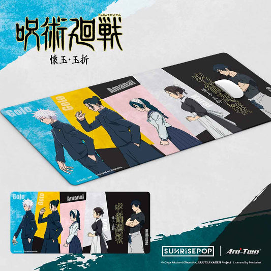 Miếng Lót Chuột Và Bàn Phím Jujutsu Kaisen SUNRISEPOP JKAC028