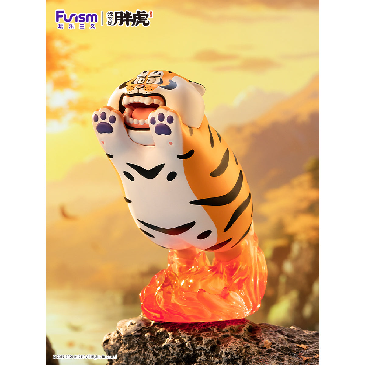 Mô Hình Alexander the Fat Tiger-Long Teng Hu Yue Blind Box FUNISM MX20