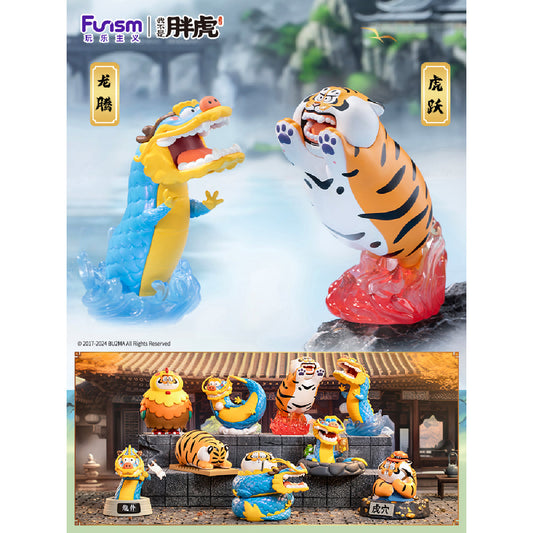 Mô Hình Alexander the Fat Tiger-Long Teng Hu Yue Blind Box FUNISM MX2052