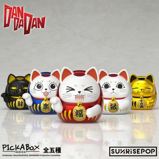 Đồ Chơi Mô Hình Bí Ẩn Bà Bà Chiêu Tài 2 Dan Da Dan SUNRISEPOP DDBB006