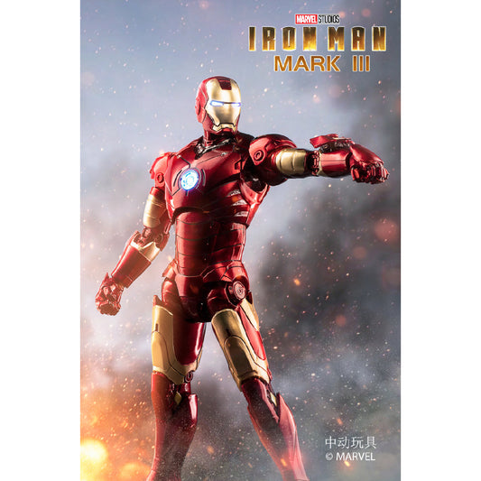 Mô Hình Cao Cấp Iron Man MK3 Năng Lượng Phát Sáng ZD TOYS 1907-03