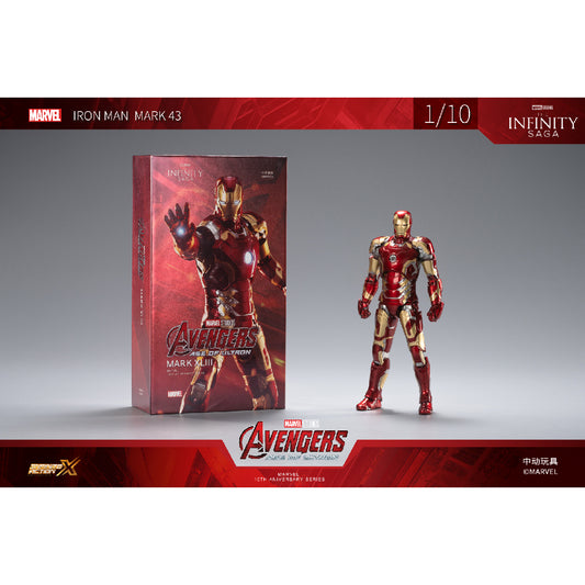 Mô Hình Cao Cấp Iron Man MK43 ZD TOYS 1906-43