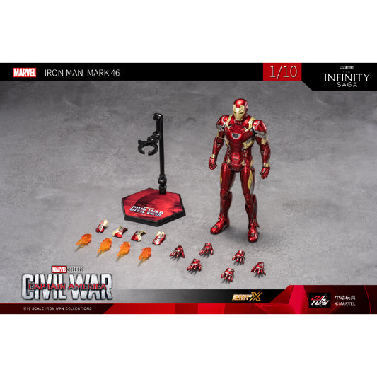 Mô Hình Cao Cấp Iron Man MK46 ZD TOYS 1906-46