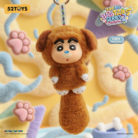 Đồ Chơi Mô Hình Crayon Shin-Chan Big Tails Series 2 Plush Blind Box 52TOYS 6958985078153