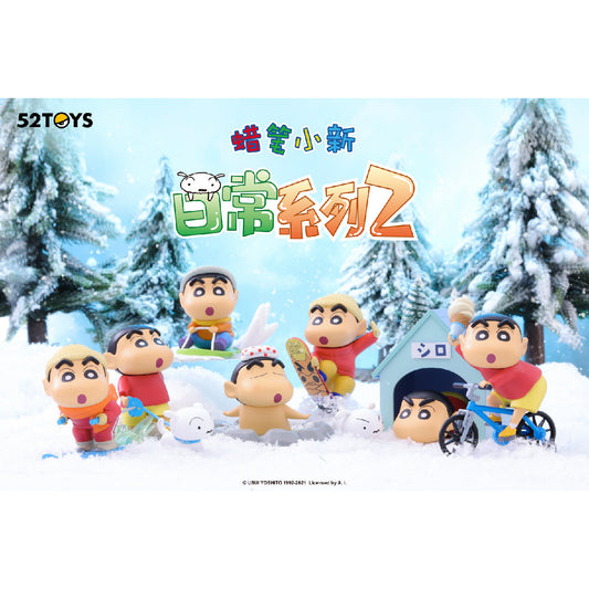 Mô Hình Crayon Shin-Chan Daily 2nd Series 52TOYS 6958985020527