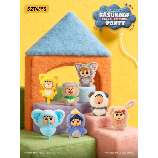 Đồ Chơi Mô Hình Crayon Shin-Chan Kasukabe Party Plush Blind Box 52TOYS 6958985072618