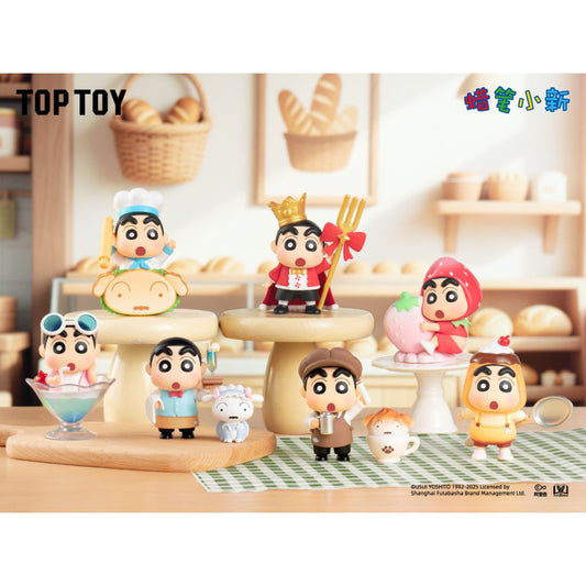 Đồ Chơi Mô Hình Crayon Shinchan Delicious Kasukabe Series Figures TOP TOY 2303918610100