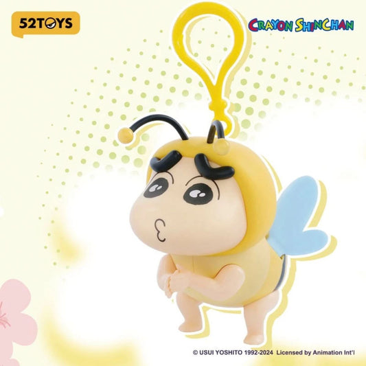 Đồ Chơi Mô Hình Crayon Shinchan Flapping Wings Series 52TOYS 6958985029063