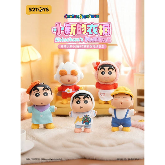 Đồ Chơi Mô Hình Crayon Shinchan Shin's Wardrobe Plush Blind Box 52TOYS 6958985078214