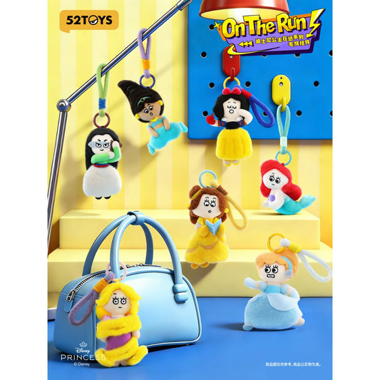 Đồ Chơi Mô Hình Disney Princesses On The Run Plush Keychain 52TOYS 6958985073721