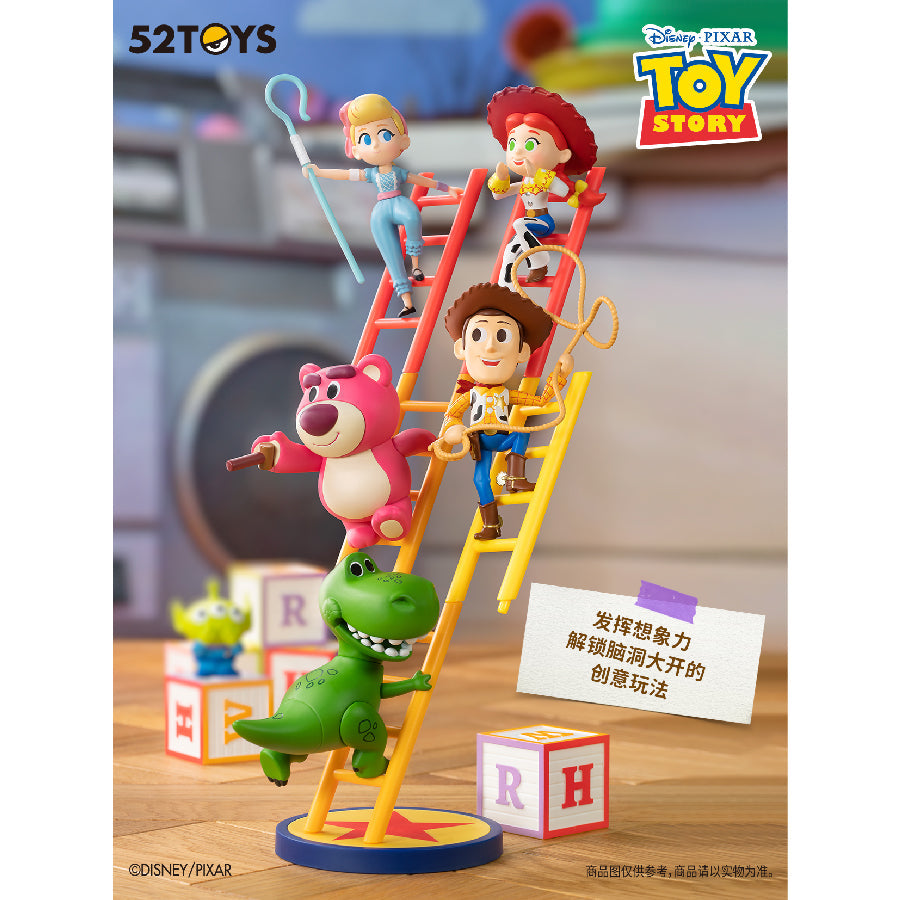 mo-hinh-do-choi-52-toys-disney-toy-story-super-party-6958985027427_4_bae0de73-2049-4f2b-8006-c5fbb6ae5786.jpg