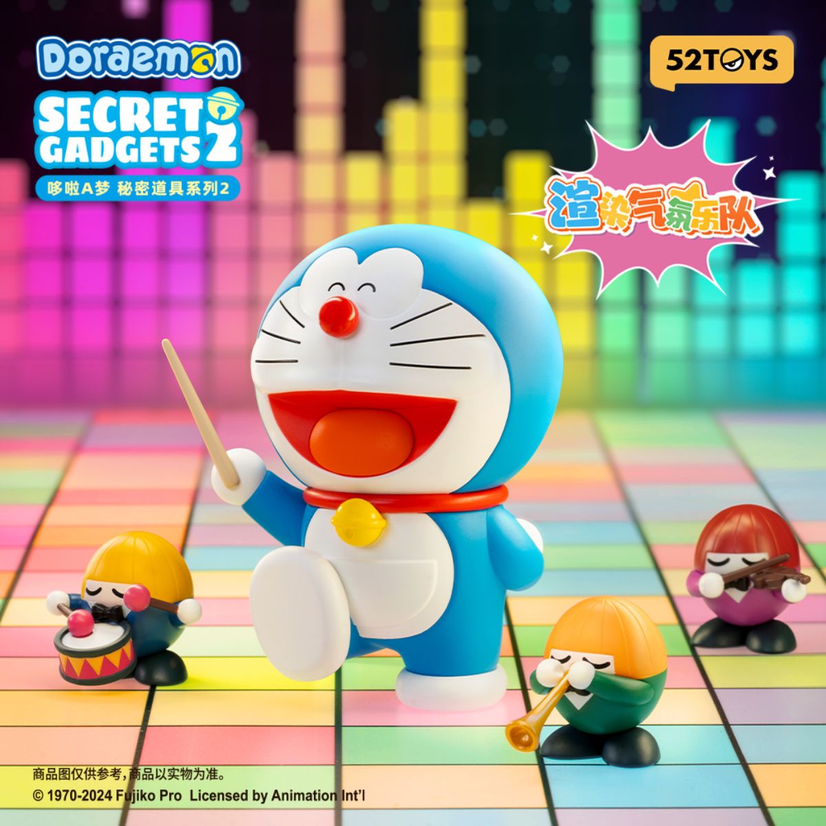 Đồ Chơi Mô Hình Doraemon Magic Gadgets 2 52TOYS 6958985014106