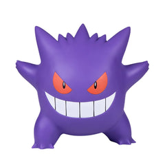 Mô Hình Home Collection - Gengar FUNISM HC2037
