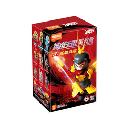 Chinese Heroes Blind Box Model Toy - The Beginning Journey 01 BLOKEES 85015