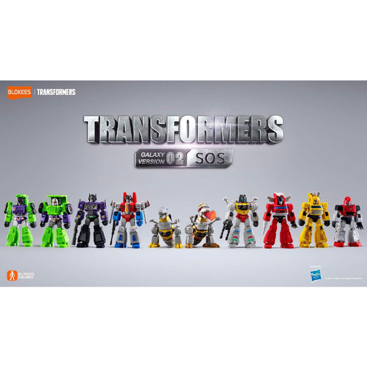 Mô Hình Hộp Mù Transformer - Bộ 02 SOS BLOKEES 71102