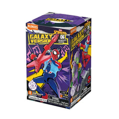 Marvel Action Figures Random Collection GV06 BLOKEES 811146