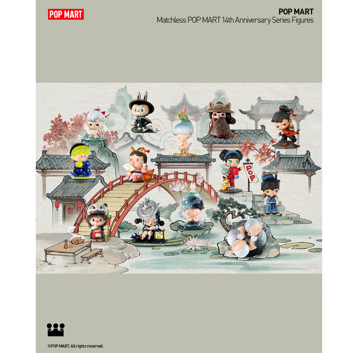 Mô Hình Matchless POP MART 14th Anniversary Series Figures POP MART 69