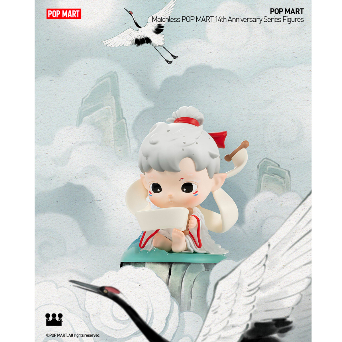 新品 POP MART 14周年記念シリーズ Matchless フィギュア Mô Hình Matchless POP MART 14th Anniversary Series Figures