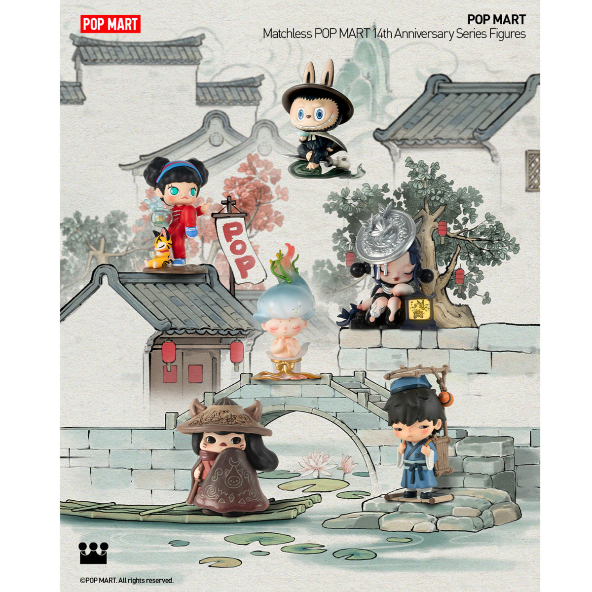 Mô Hình Matchless POP MART 14th Anniversary Series Figures POP MART 69