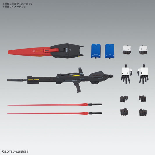 Model Assembly Toys - Mg 1/100 Zeta Ver.Ka GUNDAM 4573102640154