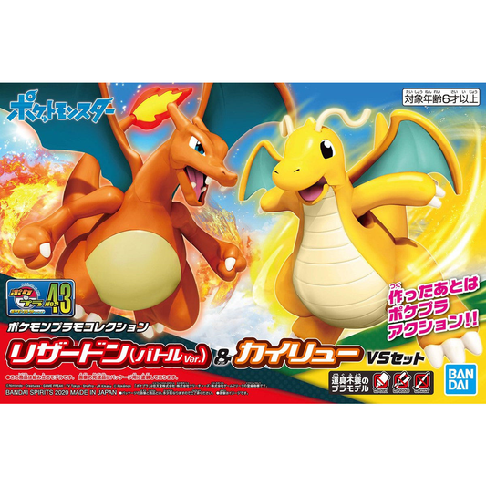 Plamo 43 Charizard &amp; Dragonite Assembly Toy BANDAI MODEL KIT 4573102602701