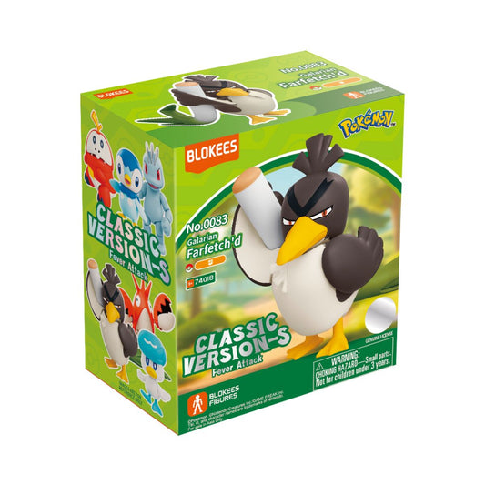 Đồ Chơi Mô Hình Pokemon CV-L Fever Assault BLOKEES 74021