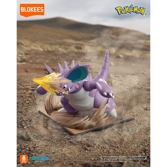 Đồ Chơi Mô Hình Pokemon CV-L Nidoking BLOKEES 74109