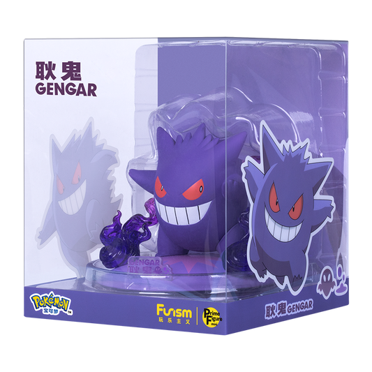 Mô Hình Prime Figure Mini - Gengar FUNISM PF2045