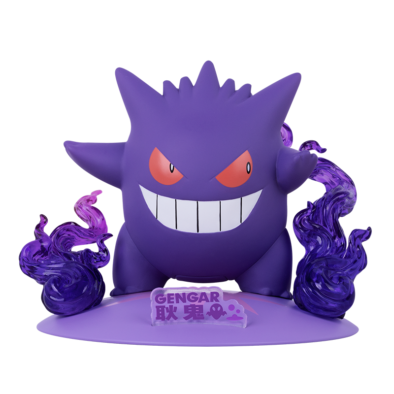 Mô Hình Prime Figure Mini - Gengar FUNISM PF2045