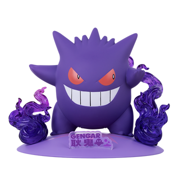 Mô Hình Prime Figure Mini - Gengar FUNISM PF2045