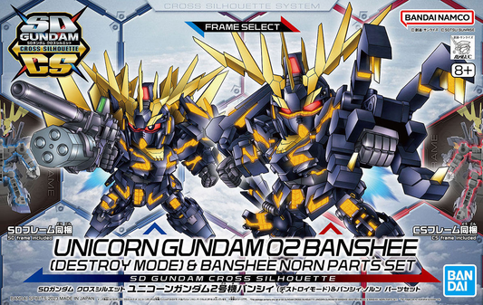 Đồ Chơi Lắp Ráp Mô Hình - Sd Banshee Destroy& Norn Parts Set GUNDAM 4573102621597