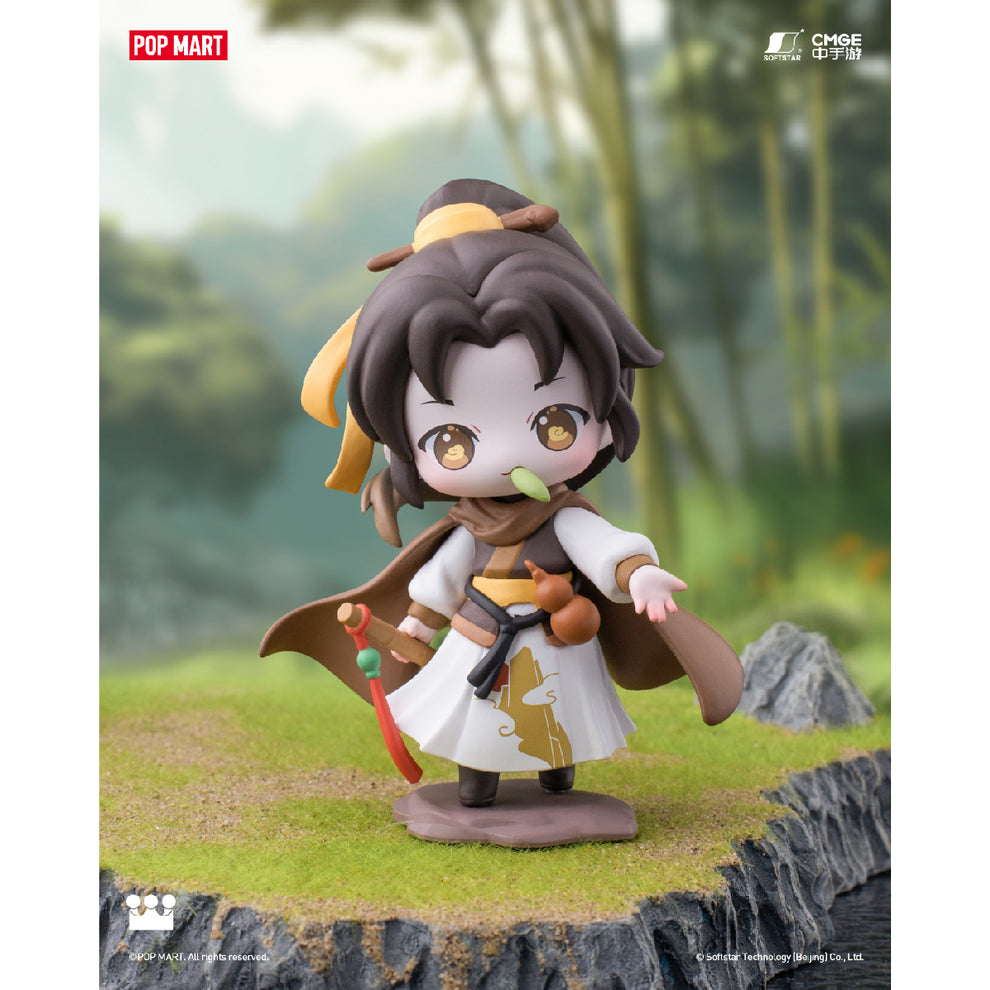 Sword and Fairy Chinese Musical Instrument Pop Mart Model 694184826785