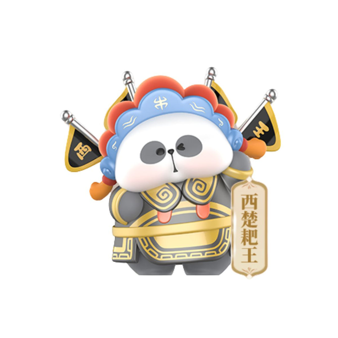 Mô Hình Teacher PaPa - Chinese Essence Learning Travel OTHER ART TOYS