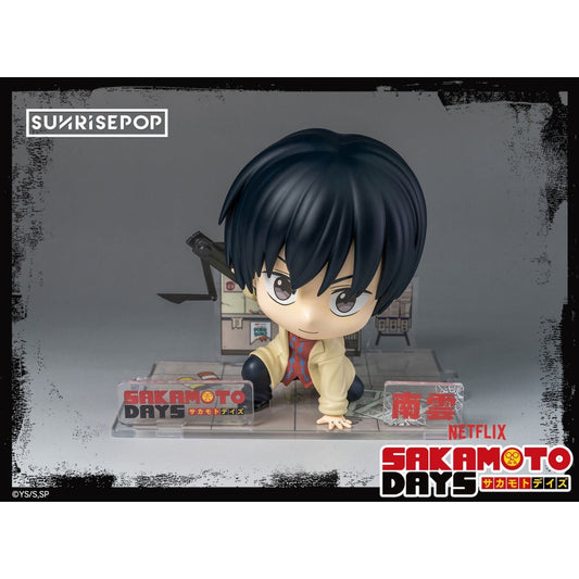 Đồ Chơi Mô Hình Trang Trí Nagumo Sakamoto Days  SUNRISEPOP SDFS002