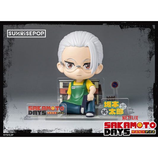 Đồ Chơi Mô Hình Trang Trí Sakamoto Thời Trẻ Sakamoto Days SUNRISEPOP SDFS001