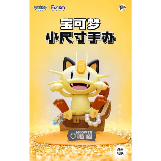 Mô Hình Twinkmont - Meowth FUNISM PF2060