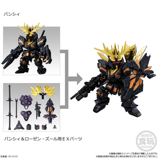 Mobility Joint Gundam Vol4 Đồ Chơi Mô Hình Nhân Vật BANDAI CANDY A2628898-4778