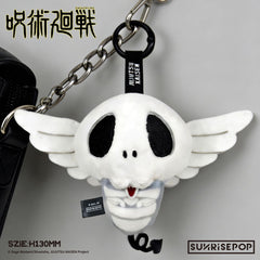 Đồ Chơi Móc Khóa Nhồi Bông Kagone Jujutsu Kaisen SUNRISEPOP JKPL002